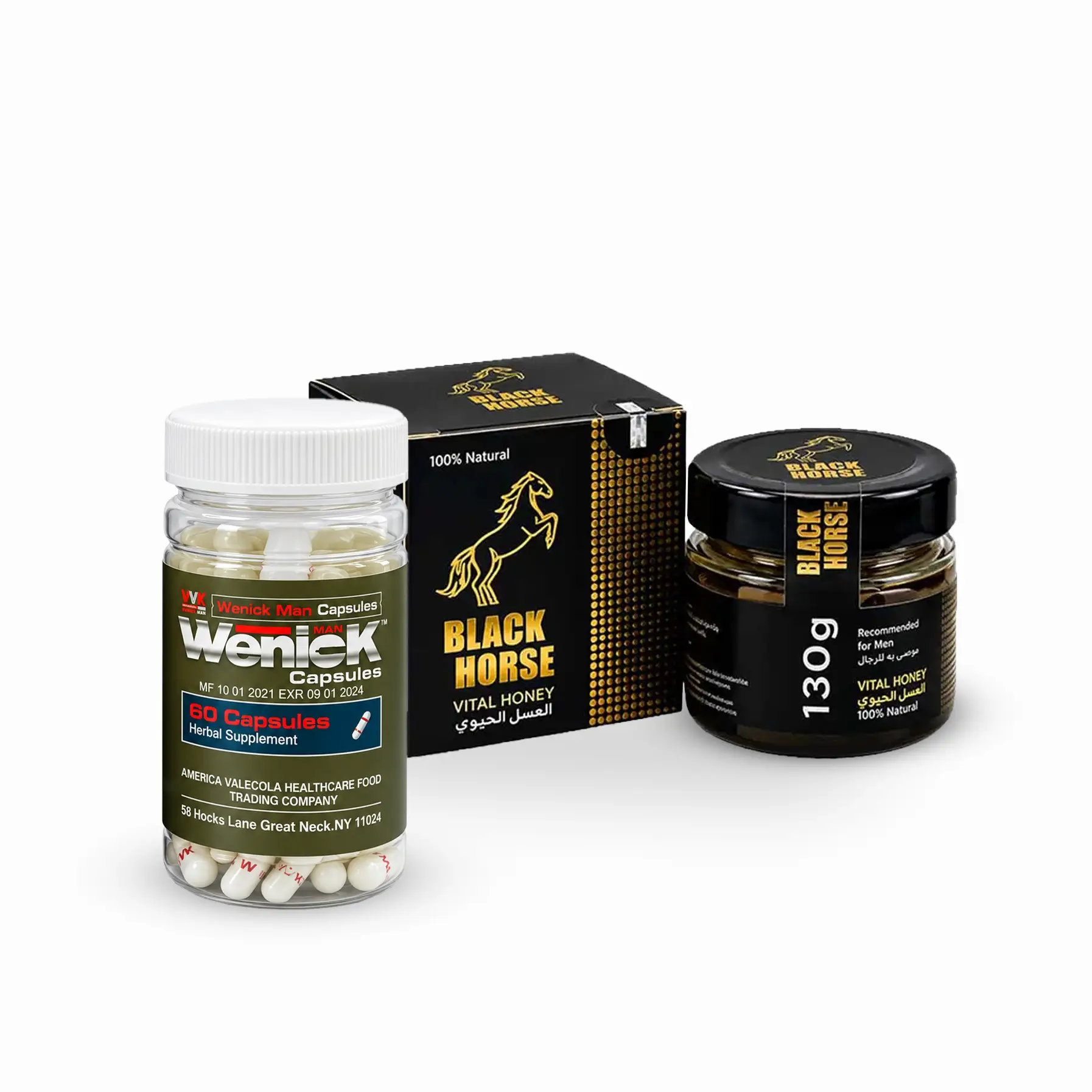 Herbal Strength Pair