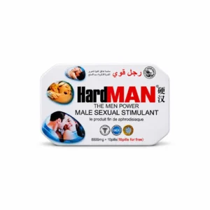 Hardman Pills