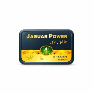 Jaguar Power