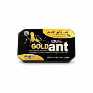 Gold Ant