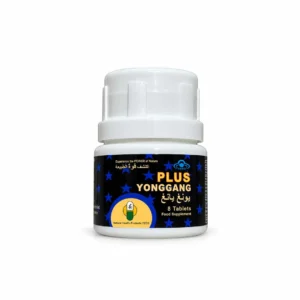 Plus Yonggang Capsules
